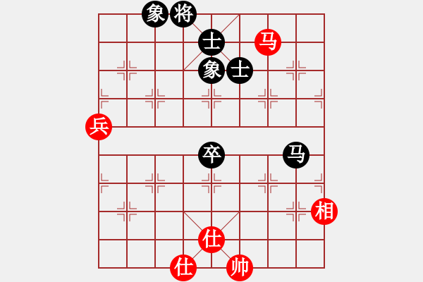 象棋棋譜圖片：中州(1段)-和-百花園暗香(5段) - 步數(shù)：80 