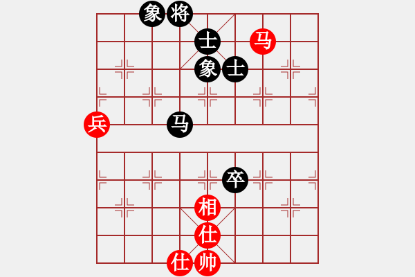 象棋棋譜圖片：中州(1段)-和-百花園暗香(5段) - 步數(shù)：90 