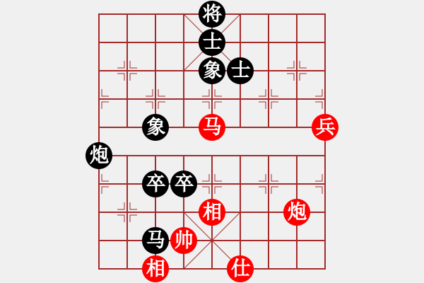 象棋棋譜圖片：2011年第15屆亞洲象棋個人賽第4輪第6臺-中國香港梁達民先負中國澳門李錦歡 - 步數(shù)：110 