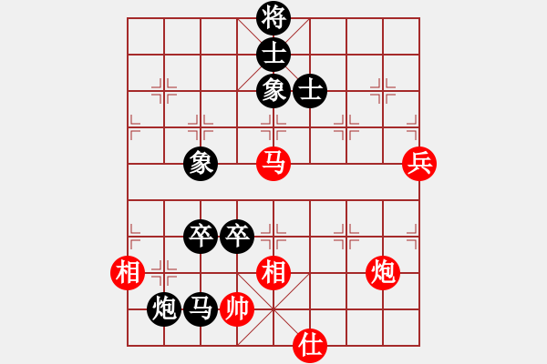 象棋棋譜圖片：2011年第15屆亞洲象棋個人賽第4輪第6臺-中國香港梁達民先負中國澳門李錦歡 - 步數(shù)：116 