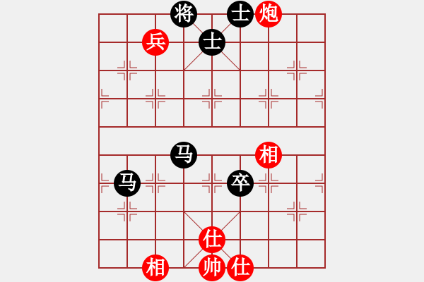 象棋棋譜圖片：橫才俊儒[292832991] -VS- 林樂[623357752]（綠野仙蹤） - 步數(shù)：149 