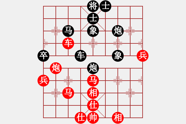 象棋棋譜圖片：雪峰刀客(2段)-勝-忽低忽高(9段) - 步數(shù)：60 