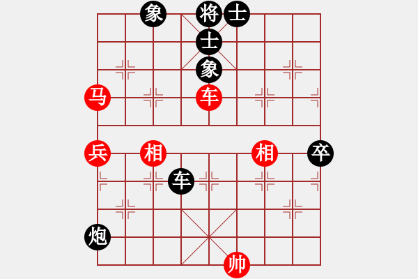 象棋棋譜圖片：99屆月賽 朱越后勝?gòu)堈籽?- 步數(shù)：70 