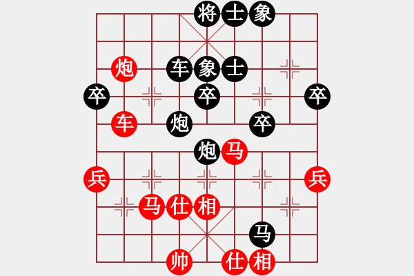 象棋棋譜圖片：thuong(9段)-負(fù)-江南聽雨(9段) - 步數(shù)：50 