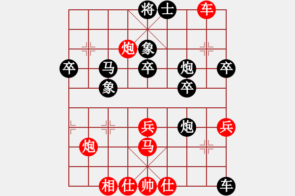 象棋棋譜圖片：我暈(2段)-負(fù)-歸國封神(3段) - 步數(shù)：60 