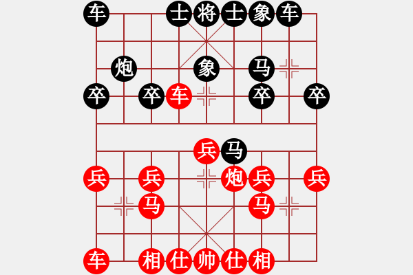 象棋棋譜圖片：鼎峰棋院教材順炮橫車對直車三馬2進(jìn)3 - 步數(shù)：19 