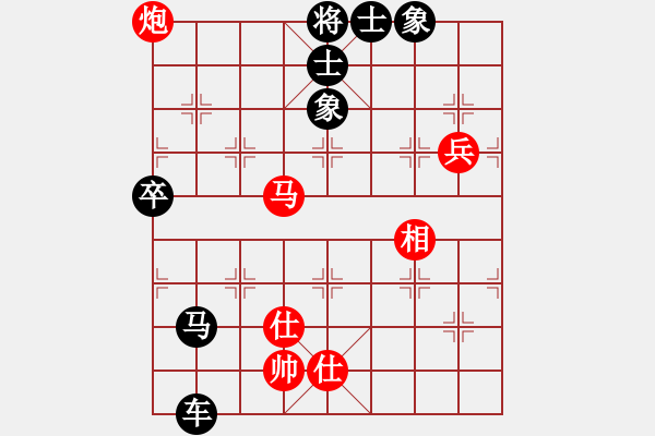 象棋棋譜圖片：紫薇花對(duì)紫微郎 負(fù) 追夢(mèng) - 步數(shù)：108 