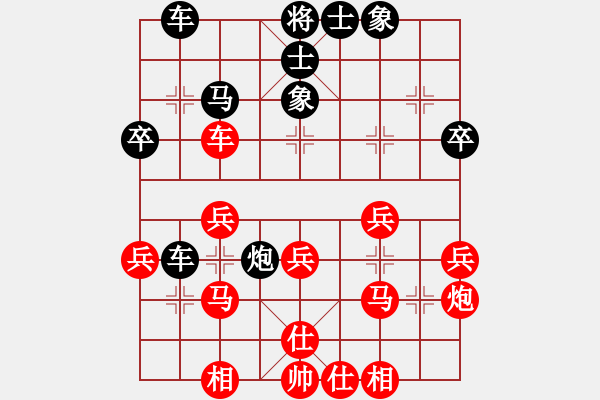 象棋棋譜圖片：紫薇花對(duì)紫微郎 負(fù) 追夢(mèng) - 步數(shù)：30 