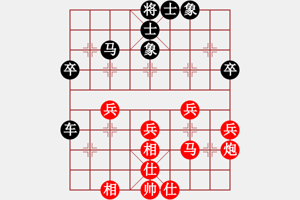 象棋棋譜圖片：紫薇花對(duì)紫微郎 負(fù) 追夢(mèng) - 步數(shù)：40 