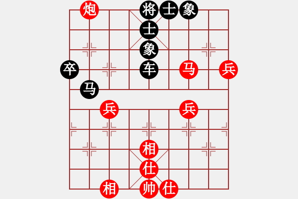 象棋棋譜圖片：紫薇花對(duì)紫微郎 負(fù) 追夢(mèng) - 步數(shù)：60 