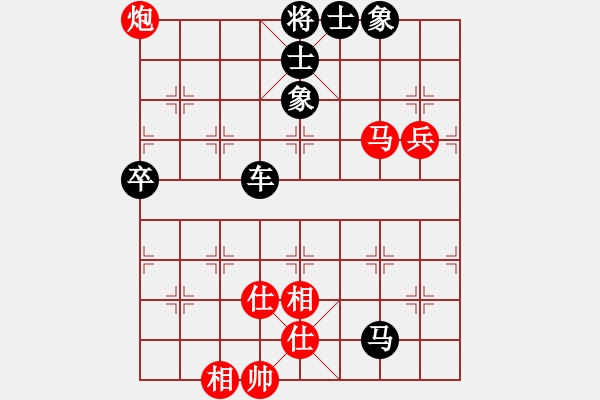 象棋棋譜圖片：紫薇花對(duì)紫微郎 負(fù) 追夢(mèng) - 步數(shù)：80 