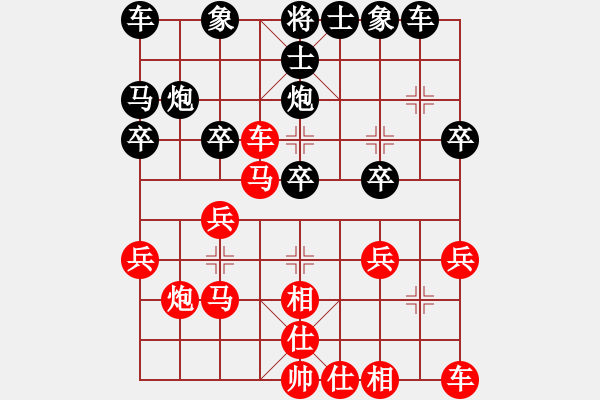 象棋棋譜圖片：先對(duì)胡孝總 車(chē)進(jìn)六 平七 再平五 200分 - 步數(shù)：20 