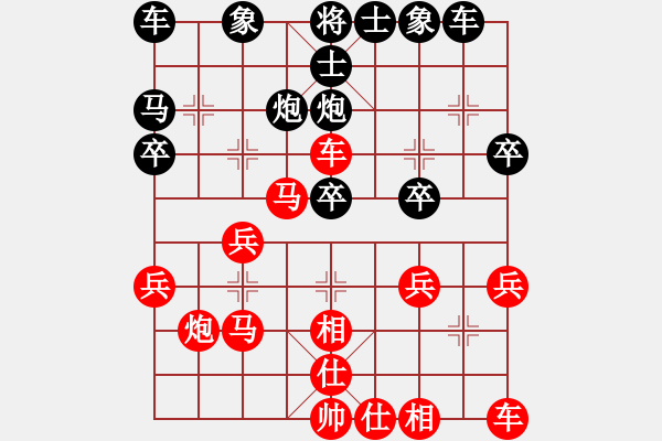 象棋棋譜圖片：先對(duì)胡孝總 車(chē)進(jìn)六 平七 再平五 200分 - 步數(shù)：23 