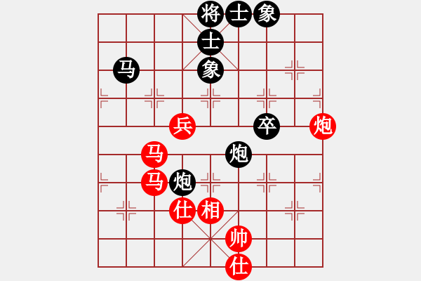 象棋棋譜圖片：榮樂裝飾(天帝)-和-去棋中論壇(日帥) - 步數(shù)：110 