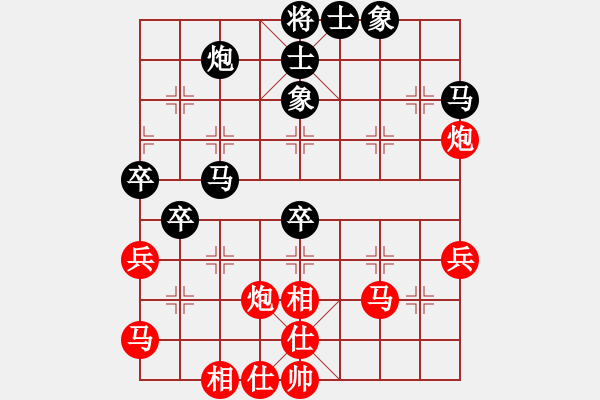 象棋棋譜圖片：2015第3輪12臺(tái)-鄒衛(wèi)勛先勝蔡佑廣 - 步數(shù)：50 