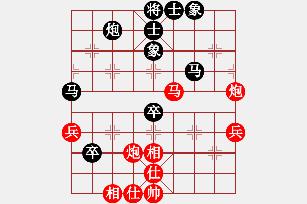 象棋棋譜圖片：2015第3輪12臺(tái)-鄒衛(wèi)勛先勝蔡佑廣 - 步數(shù)：60 