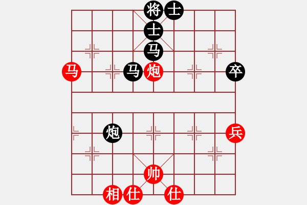 象棋棋譜圖片：佳佳丁丁(4段)-勝-麟群吟(1段) - 步數(shù)：60 