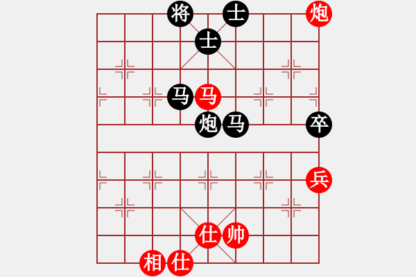 象棋棋譜圖片：佳佳丁丁(4段)-勝-麟群吟(1段) - 步數(shù)：75 