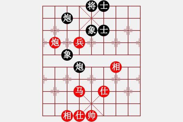 象棋棋譜圖片：第109局 馬炮兵士相全難勝雙炮士象全 - 步數：28 