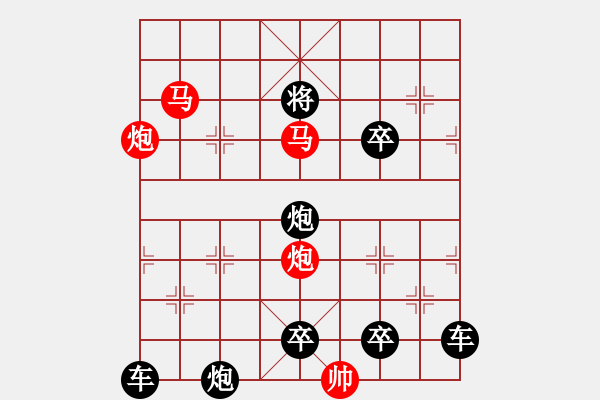 象棋棋譜圖片：31mmpp-ok【 帥 令 4 軍 】 秦 臻 擬局 - 步數(shù)：40 