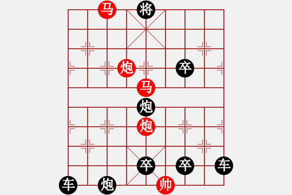 象棋棋譜圖片：31mmpp-ok【 帥 令 4 軍 】 秦 臻 擬局 - 步數(shù)：60 