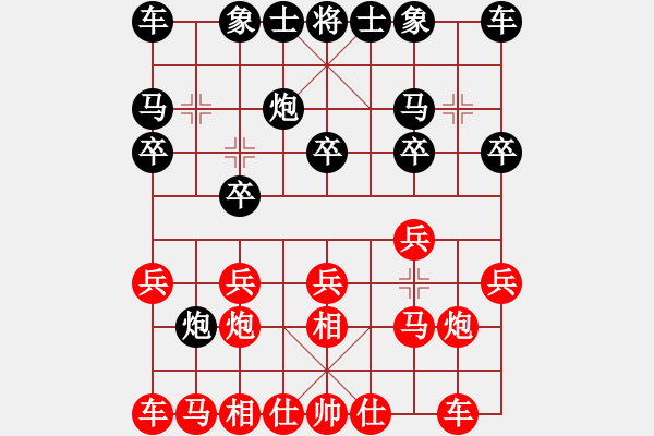 象棋棋譜圖片：趙鍵均 先勝 呂智 - 步數(shù)：10 