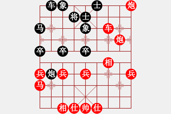 象棋棋譜圖片：趙鍵均 先勝 呂智 - 步數(shù)：45 