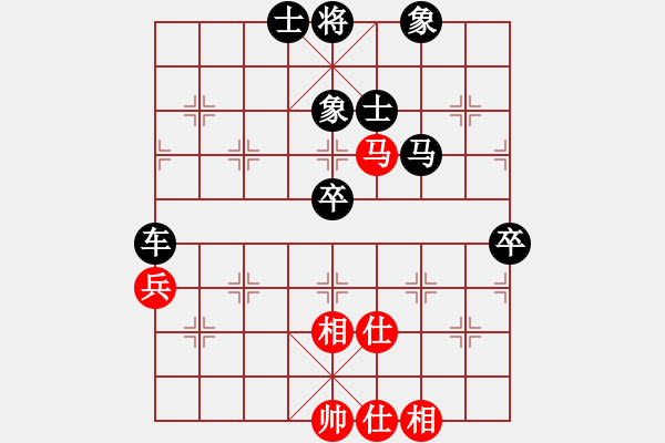 象棋棋譜圖片：贏一盤實在難[紅先和] -VS- zhangboyanglan[黑]中炮對左馬盤河 - 步數(shù)：88 