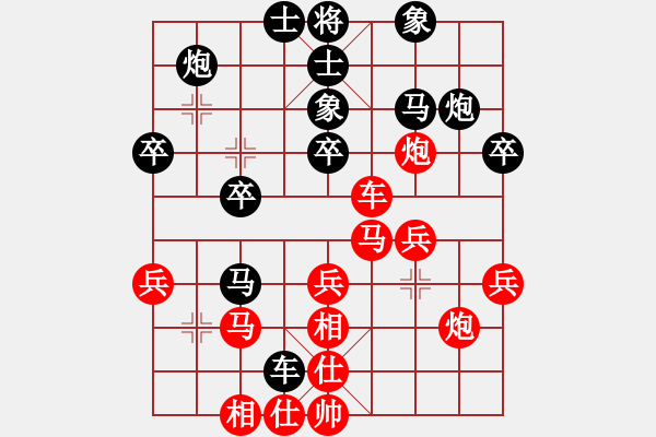 象棋棋譜圖片：150815 第7輪 第5臺(tái) 林玉安 勝 溫圣才 - 步數(shù)：40 