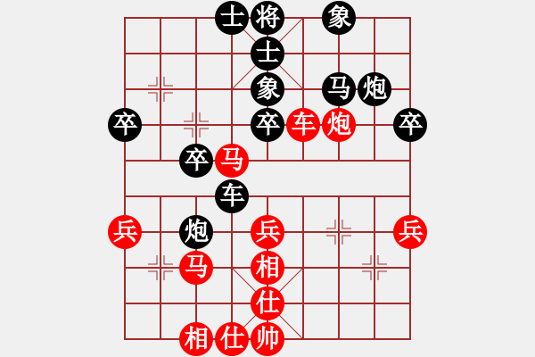 象棋棋譜圖片：150815 第7輪 第5臺(tái) 林玉安 勝 溫圣才 - 步數(shù)：50 