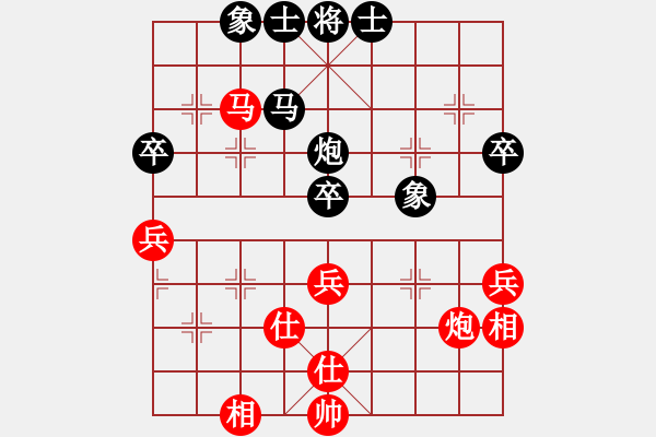 象棋棋谱图片：赵子雨 先和 李济拯 - 步数：50 