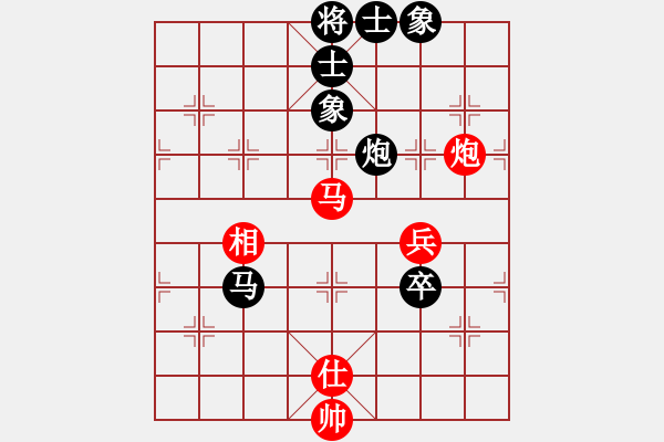 象棋棋譜圖片：六月賽事 - 步數(shù)：100 