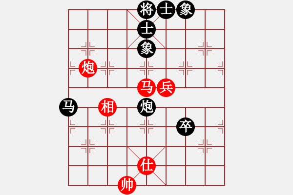 象棋棋譜圖片：六月賽事 - 步數(shù)：110 