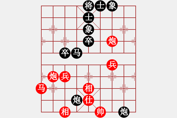 象棋棋譜圖片：六月賽事 - 步數(shù)：60 