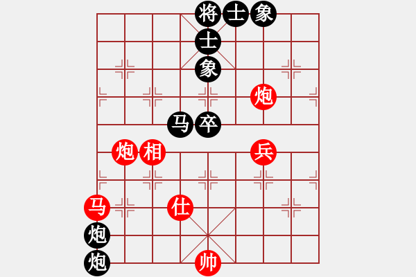 象棋棋譜圖片：六月賽事 - 步數(shù)：70 