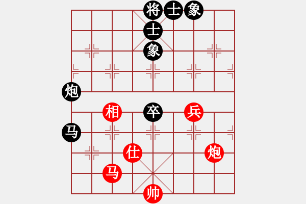 象棋棋譜圖片：六月賽事 - 步數(shù)：80 