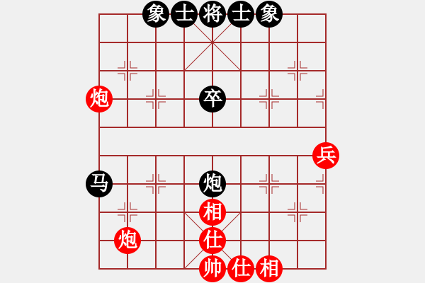 象棋棋譜圖片：秋天的回憶(5段)-和-蠟筆小新(6段) - 步數(shù)：60 