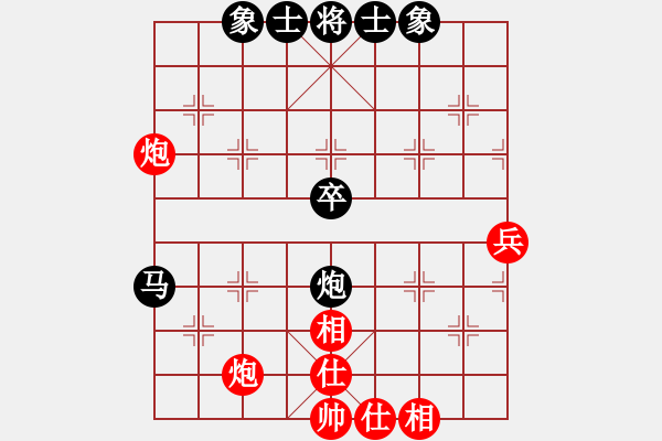 象棋棋譜圖片：秋天的回憶(5段)-和-蠟筆小新(6段) - 步數(shù)：62 