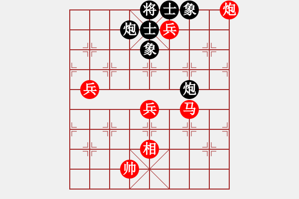 象棋棋譜圖片：溫柔的扯(5段)-勝-劍公子(4段) - 步數(shù)：100 