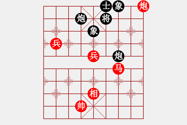 象棋棋譜圖片：溫柔的扯(5段)-勝-劍公子(4段) - 步數(shù)：105 