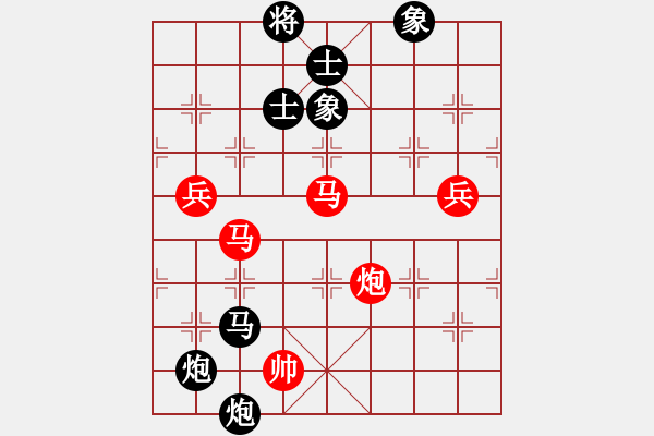 象棋棋譜圖片：亮劍沖沖(8段)-和-中國(guó)移動(dòng)(9段) - 步數(shù)：120 