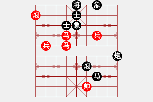 象棋棋譜圖片：亮劍沖沖(8段)-和-中國(guó)移動(dòng)(9段) - 步數(shù)：160 