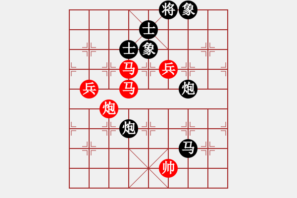 象棋棋譜圖片：亮劍沖沖(8段)-和-中國(guó)移動(dòng)(9段) - 步數(shù)：170 