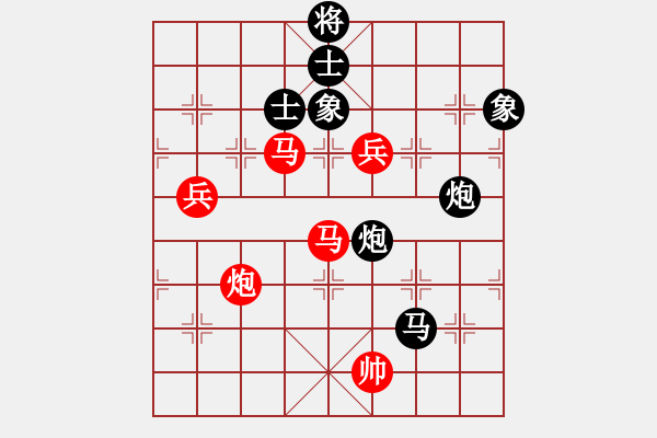 象棋棋譜圖片：亮劍沖沖(8段)-和-中國(guó)移動(dòng)(9段) - 步數(shù)：200 