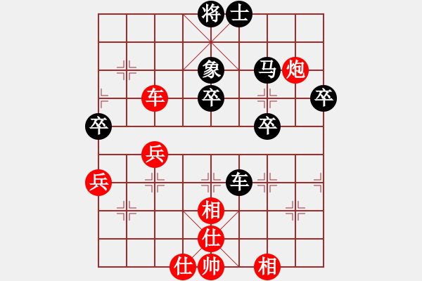 象棋棋譜圖片：1--9---紅勝--申 鵬---車炮二兵仕相全勝車馬五卒單士象 - 步數(shù)：10 