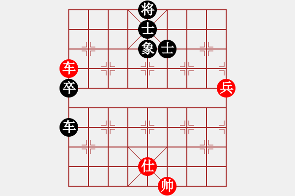 象棋棋谱图片：河北 李来群 和 上海 于红木 - 步数：110 
