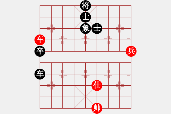 象棋棋谱图片：河北 李来群 和 上海 于红木 - 步数：111 