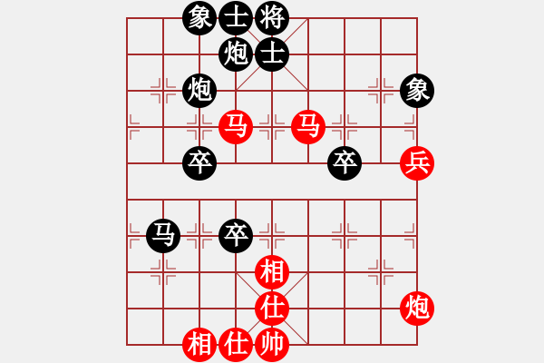 象棋棋谱图片：19850411任建平胜马有共 - 步数：100 