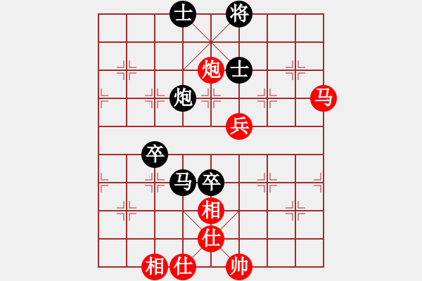 象棋棋譜圖片：19850411任建平勝馬有共 - 步數(shù)：130 