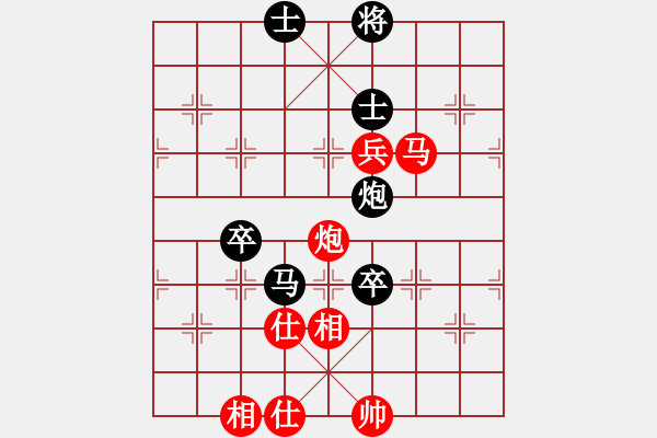 象棋棋譜圖片：19850411任建平勝馬有共 - 步數(shù)：140 